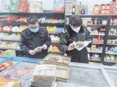 滿洲里市市場監管局開展專項督查，保障食品生產經營單位安全有序復工復產