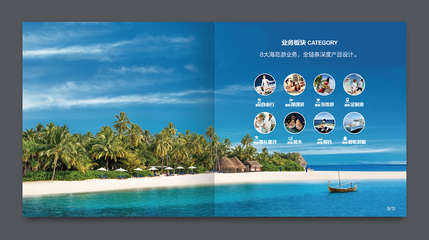 愜意棲居，旅途如家——我們的住宿服務