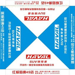 臨沂立昊帳篷廠熱賣促銷，助力旅游戶外業(yè)務(wù)蓬勃發(fā)展